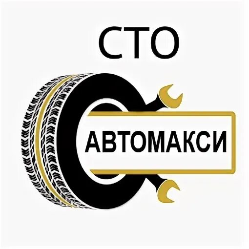Автомакси