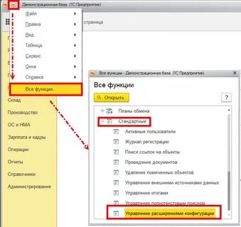 Продам реестр