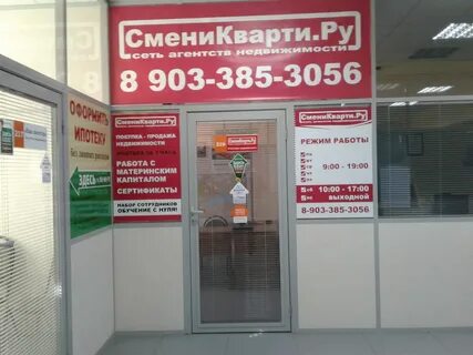 50 лет октября 107а