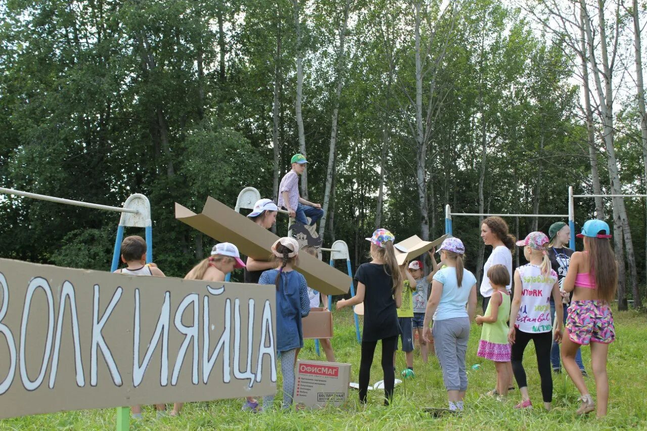 Сайт лагеря нечайка пермь. Лагерь Нечайка Пермь. Лагерь Нечайка Пермь комнаты. Нечайка Пермь лагерь план.