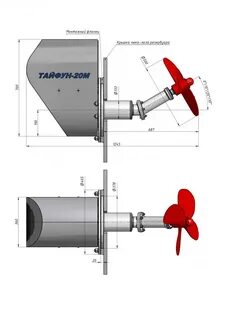Тайфун 20