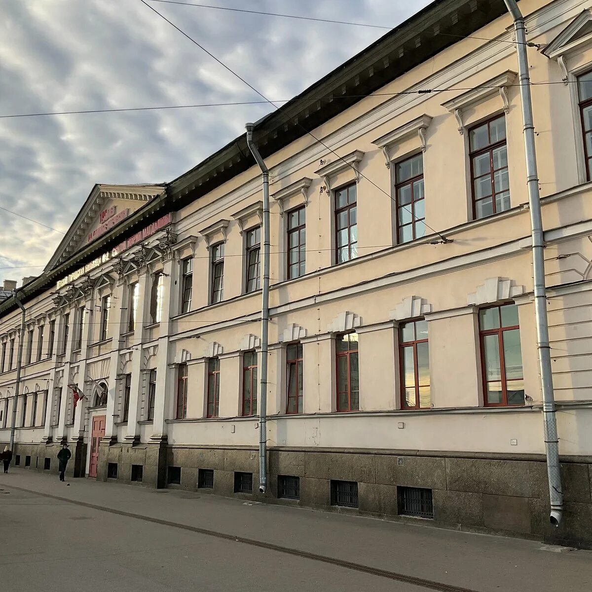 Городская больница святой магдалины. Больница Марии Магдалины СПБ. Детская городская больница 2 св Марии Магдалины СПБ. Детская городская больница св Марии Магдалины СПБ. Больница Магдалины СПБ детская.