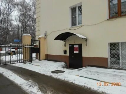 Оценщик тула