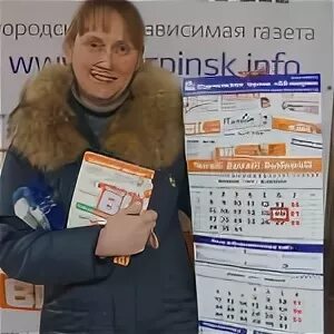 Вечерний карпинск новости сегодня