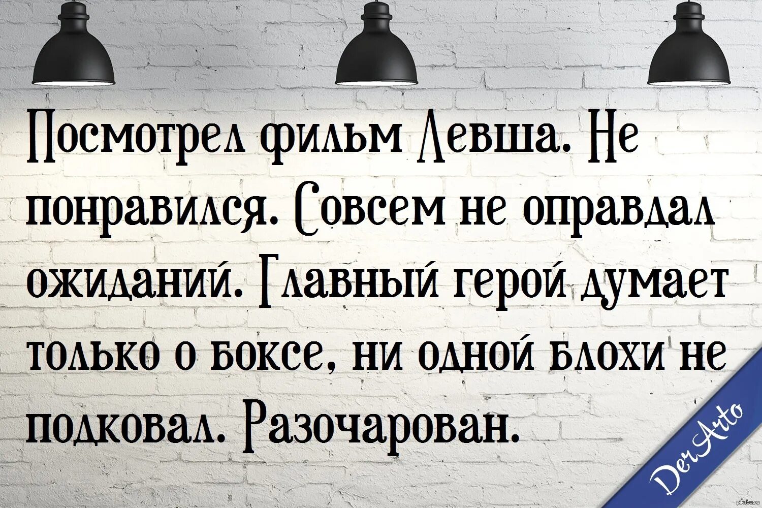 Растем время летит быстро. Высказывания о том как быстро летит время. как быстро летит время цитаты. время летит быстро цитаты. как летит время цитаты.