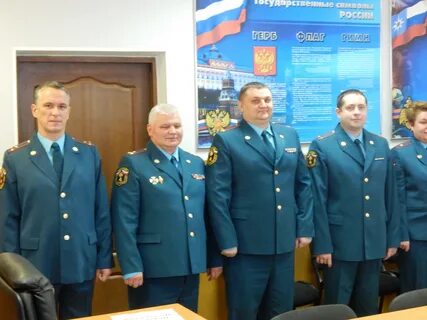Управление юао