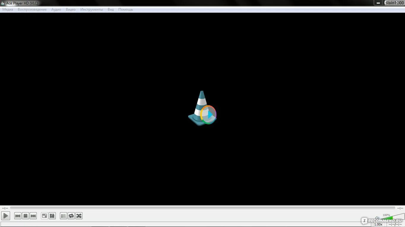 Программа айс. Ace Player. VLC (медиаплеер). Компьютерные Player.