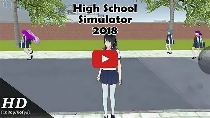 High school simulator с оружием все открыто