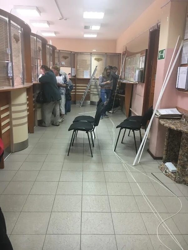 Многофункциональный расчетный центр лого. Логотипы для расчётного центра. Единый расчетный центр екатеринбург. Красногорск ерц. Транскапиталбанк екатеринбург.
