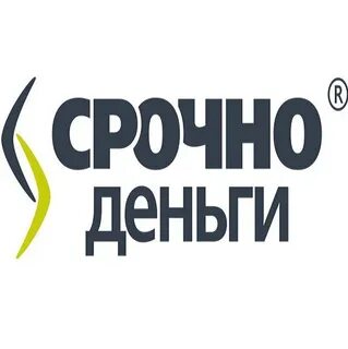 Деньги срочно займ с просрочкой