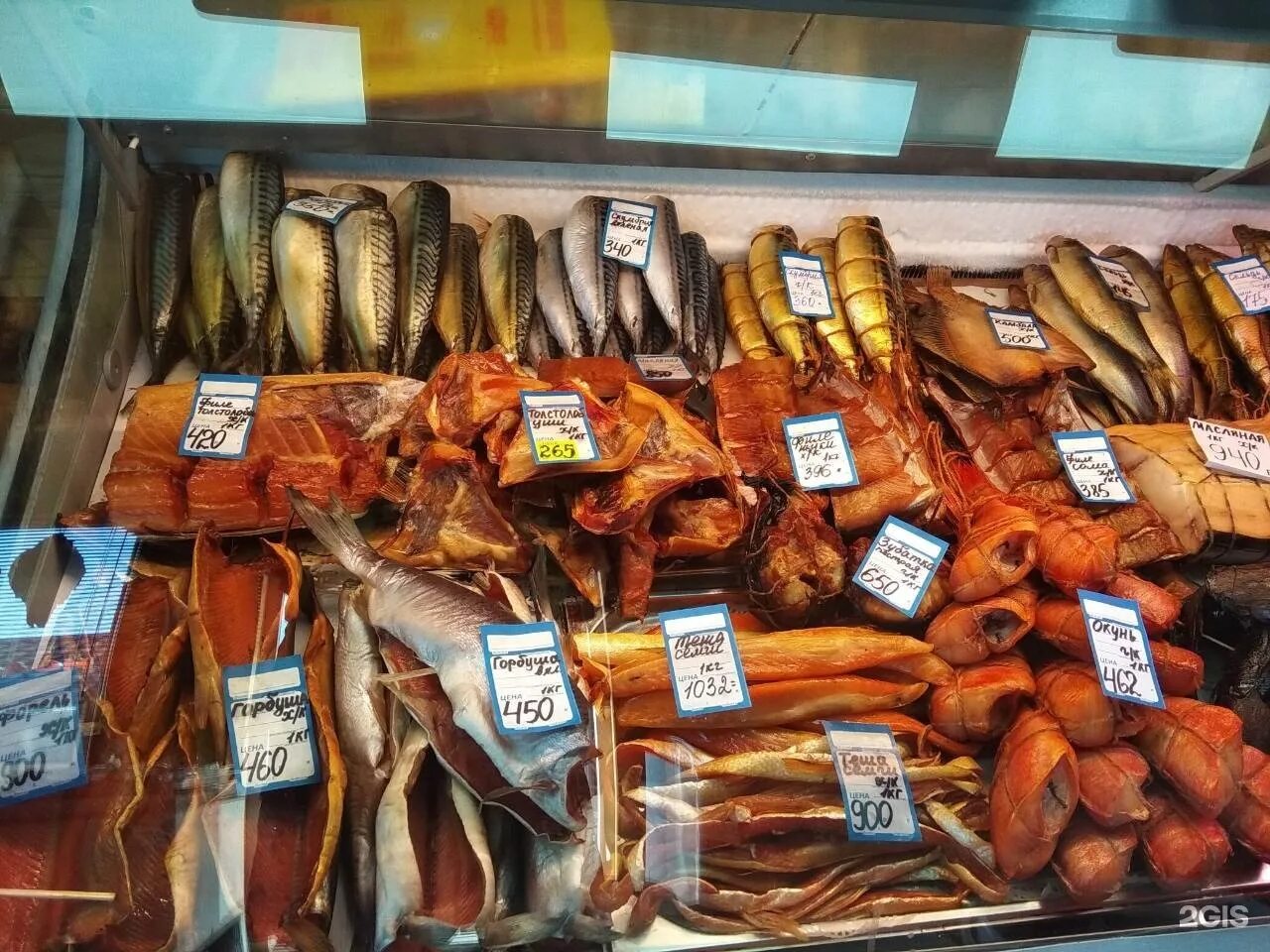 фишка магазин рыбы самара. рыбы самарского края. победа 14 самара. фишка рыба. рыбный самара.