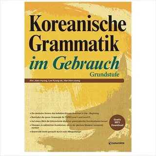 Korean in use