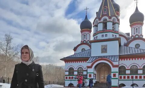 Она церковь