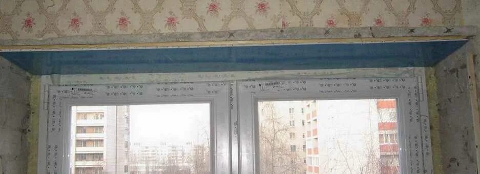 Как приклеить уголок на откос окна. Сэндвич панели на откосы окон. верхний откос окна. на что приклеить уголки на откосы. откосы без стартовых.