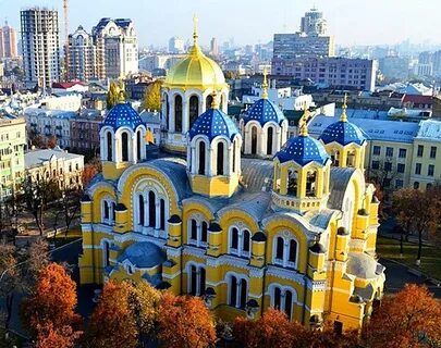 Город владимира киев