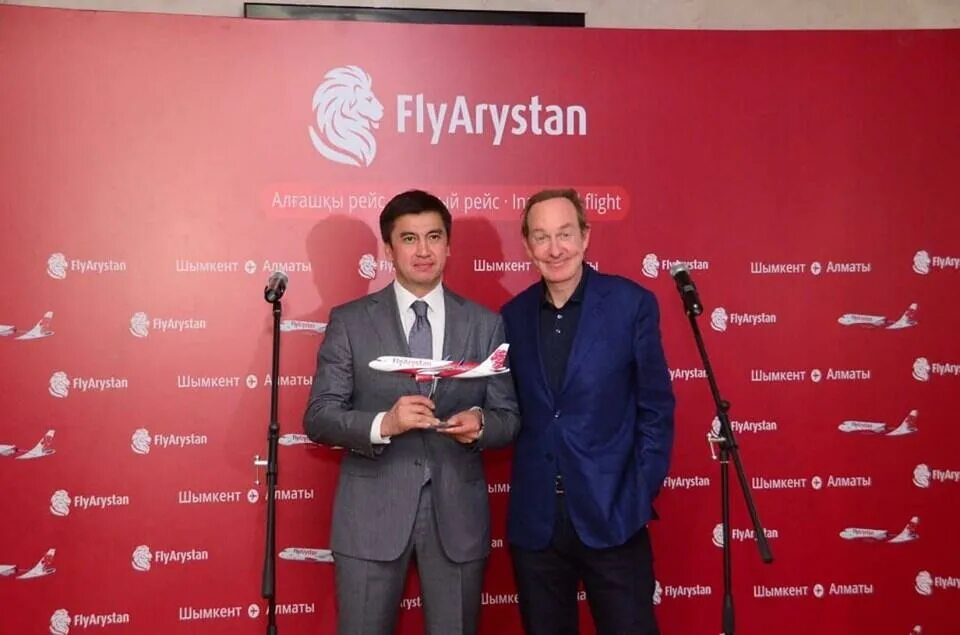 Авиабилеты арыстан купить. Flyarystan Алматы. Flyarystan самолеты. Flyarystan logo.