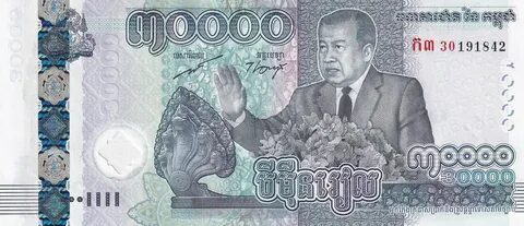 2021 год деньги