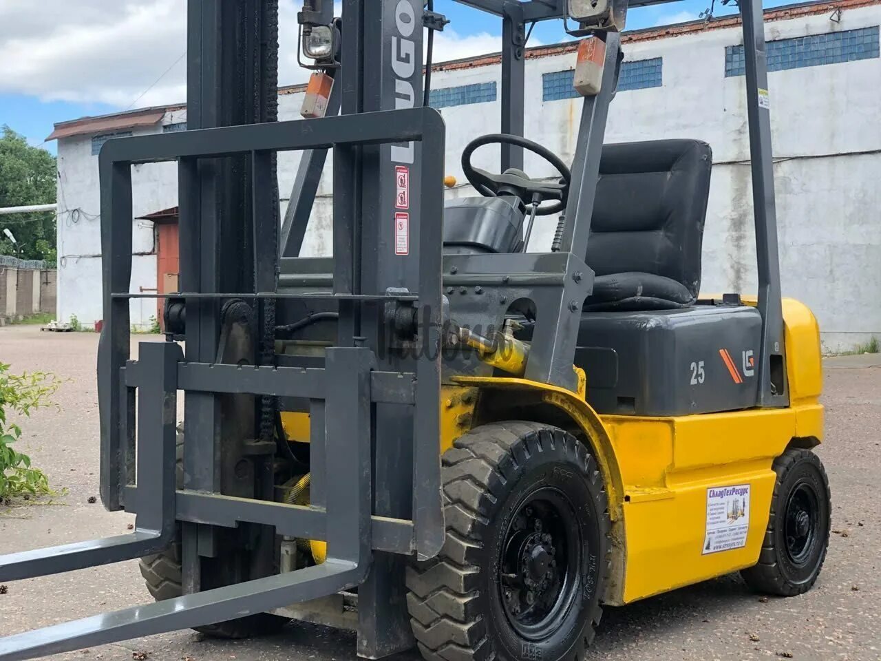 5 тн. Люгонг вилочный погрузчик 5т. Komatsu fd30t-17 c кабиной. Погрузчики б у екатеринбург. Вилочные погрузчики тойота 3.