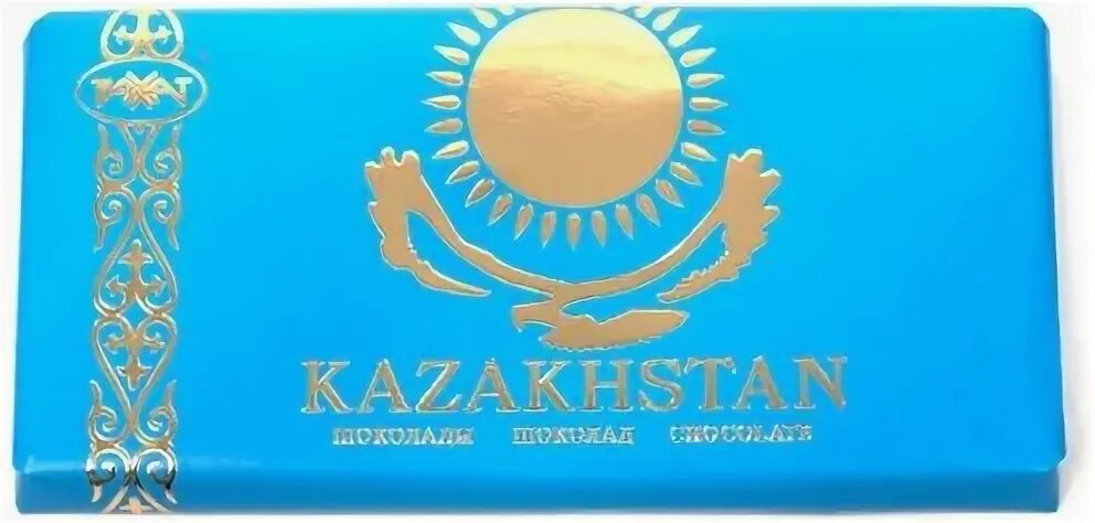 шоколад казахстан большой. Kazakhstan отзывы. Kazakhstan отзывы. город нур нурсултан. Kazakhstan отзывы.