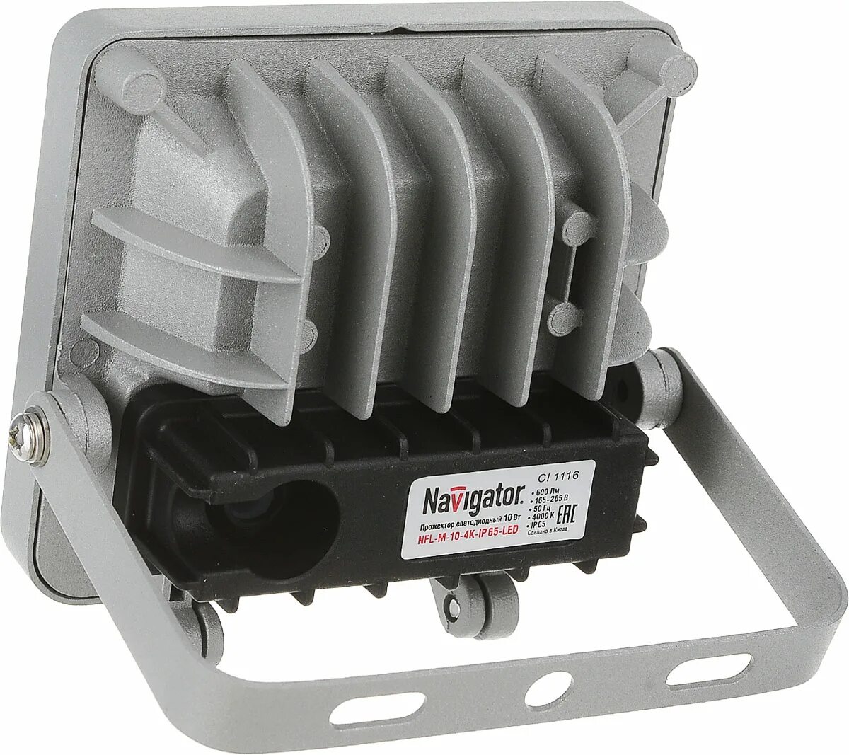 Navigator 10вт. Прожектор светодиодный NFL-M-10-4k-ip65-led Navigator. Прожектор Navigator 10 Вт. Navigator c\1113 прожектор светодиодный 10 Вт. Прожектор Navigator NFL-M.