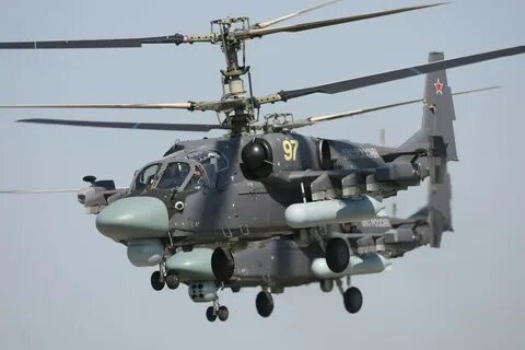 Названия российских вертолетов