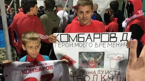 Получил майку