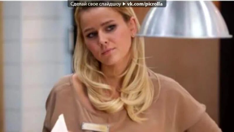 Екатерина Кузнецова В Розовом Белье – Кухня (2012)