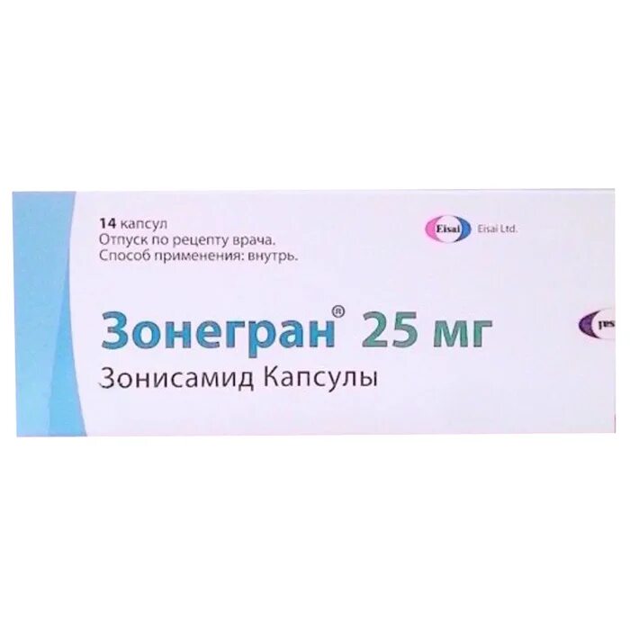 Зонегран 50 купить в москве. Зонегран 25 мг. Зонегран капсулы 100 мг 56 шт.. Зонисамид 25 мг. Зонегран капс 25мг №14.