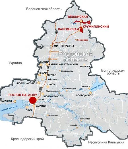 Миллерово на карте украины ростовская область. Миллерово ростовская область арта. г миллерово ростовская область на карте.
