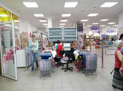 Работа магазин пролетарский