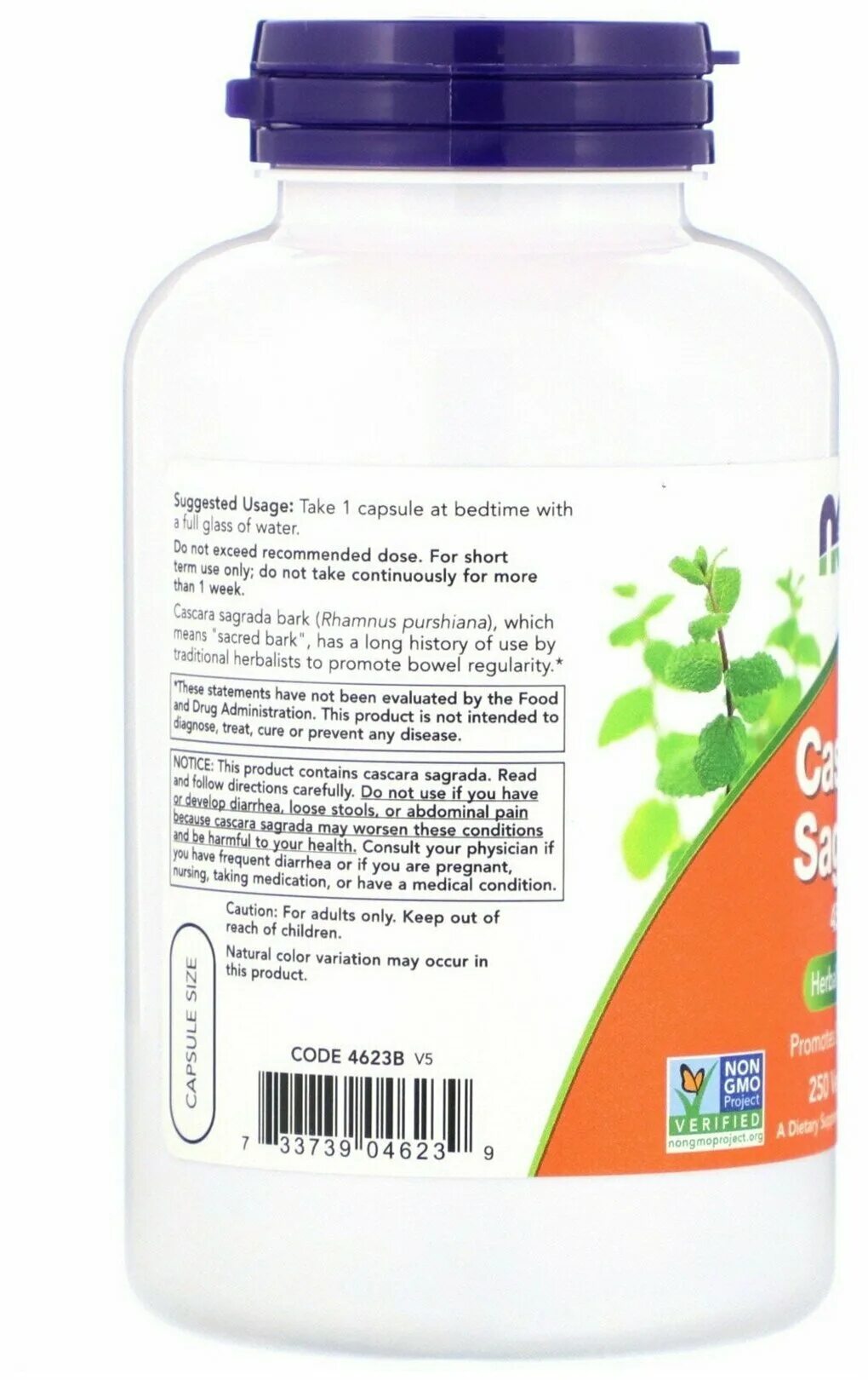 каскара саграда корал клуб. Now cascara sagrada 450 mg 100 капс. Now prostate support 90 softgels. каскара саграда natures way. Nature's way, cascara sagrada, 270 mg, 100 vegan capsules.