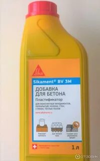 Пластификатор sikament bv 3m