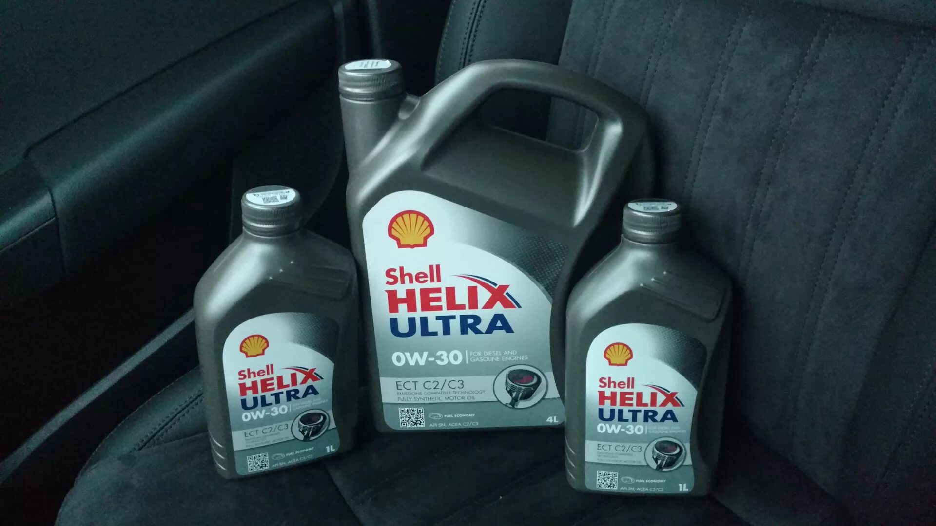 Масло Shell Helix Ultra 0w-30. Shell Helix Ultra ect c2/c3 0w-30. Shell Helix Ultra ect 0w-30 c3. Shell Helix Ultra ect 0w-30 BMW. Шкода карок какое масло