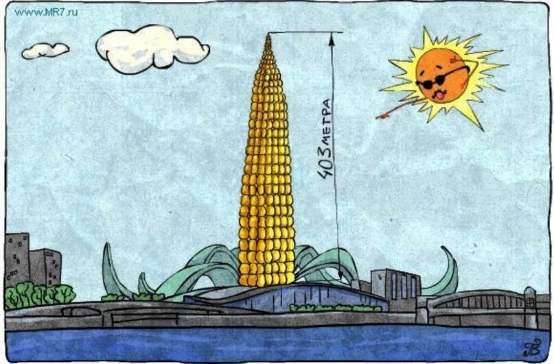 Лахта-центр в санкт-петербурге. Башня лахта центр санкт-петербург. Петербург кукурузина. Кукуруза охта центр. Лахта центр кукуруза.