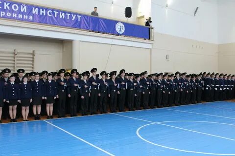 Архангельск арктический морской институт