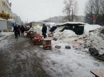Работино сейчас