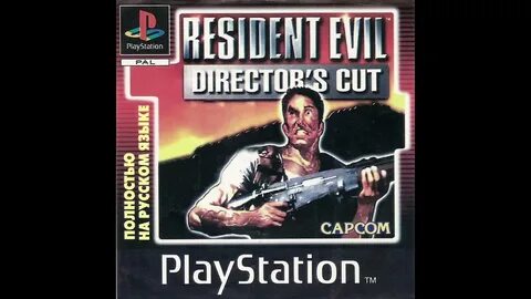 Resident evil directors cut