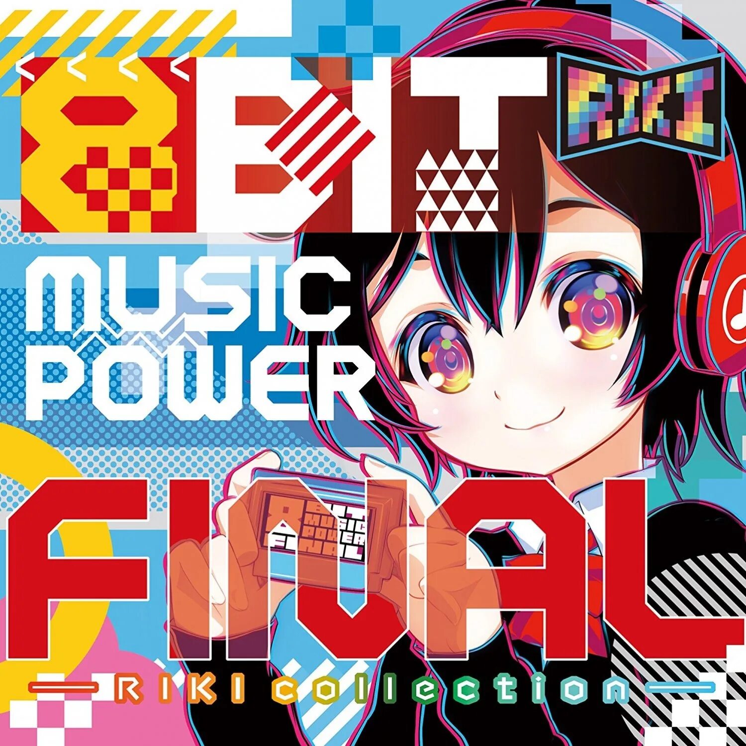 Music Power. 8 Bit Music. 8 Music Power Final. Musica bit.