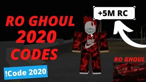 Проект ghoul коды