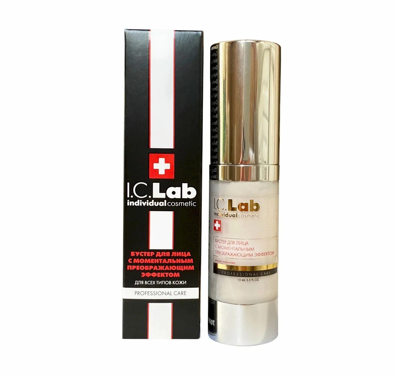 Сыворотка i c lab. Бустер косметика. бустер лицо. ic-lab бустер для лица с моментальным преображающим эффектом. крем lab individual cosmetic.
