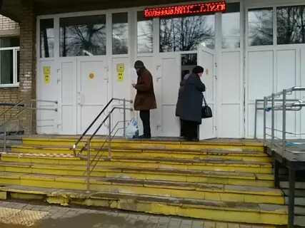 Металлургов 40 телефон