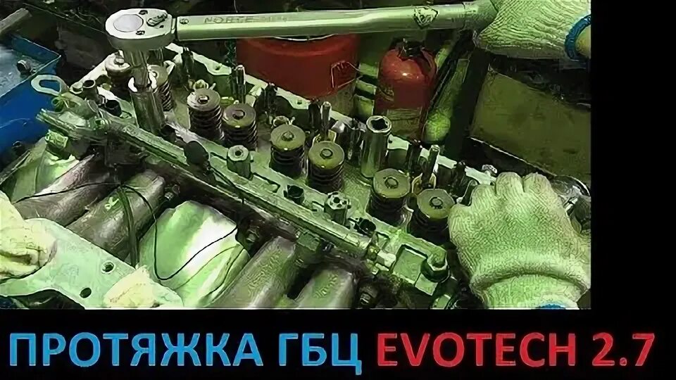 Протяжка головки блока цилиндров УМЗ 4216. Головка блока цилиндров 4216. Протяжка ГБЦ УМЗ 4216. Газель двигатель 4216 момент протяжка ГБЦ. Затяжка гбц умз 4216