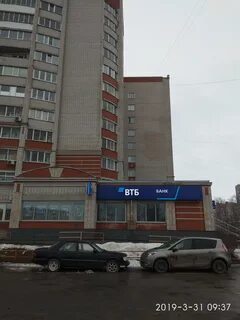 Втб вологда