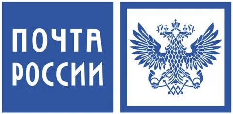 Почта договорной отдел