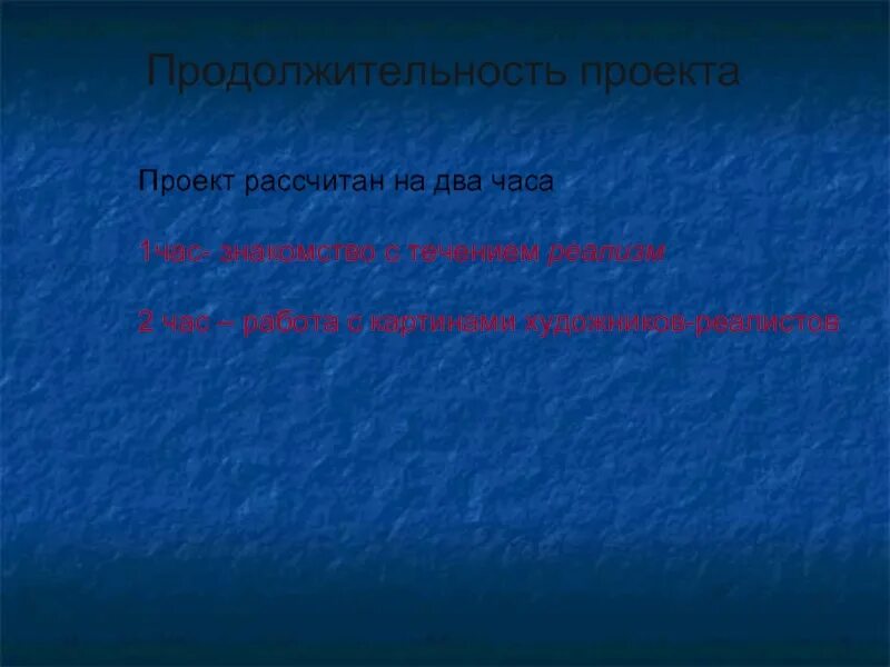 Слово выход найти слово. Слова с ошибками в Обезьяний язык. Найдите в тексте во первых слова с ошибками типа оттеда вышедши. Выпишите слова и выражения с ошибками в рассказе Обезьяний язык. Оттеда значение слова.