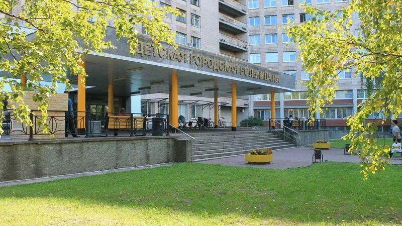 Детская городская больница 1 фото