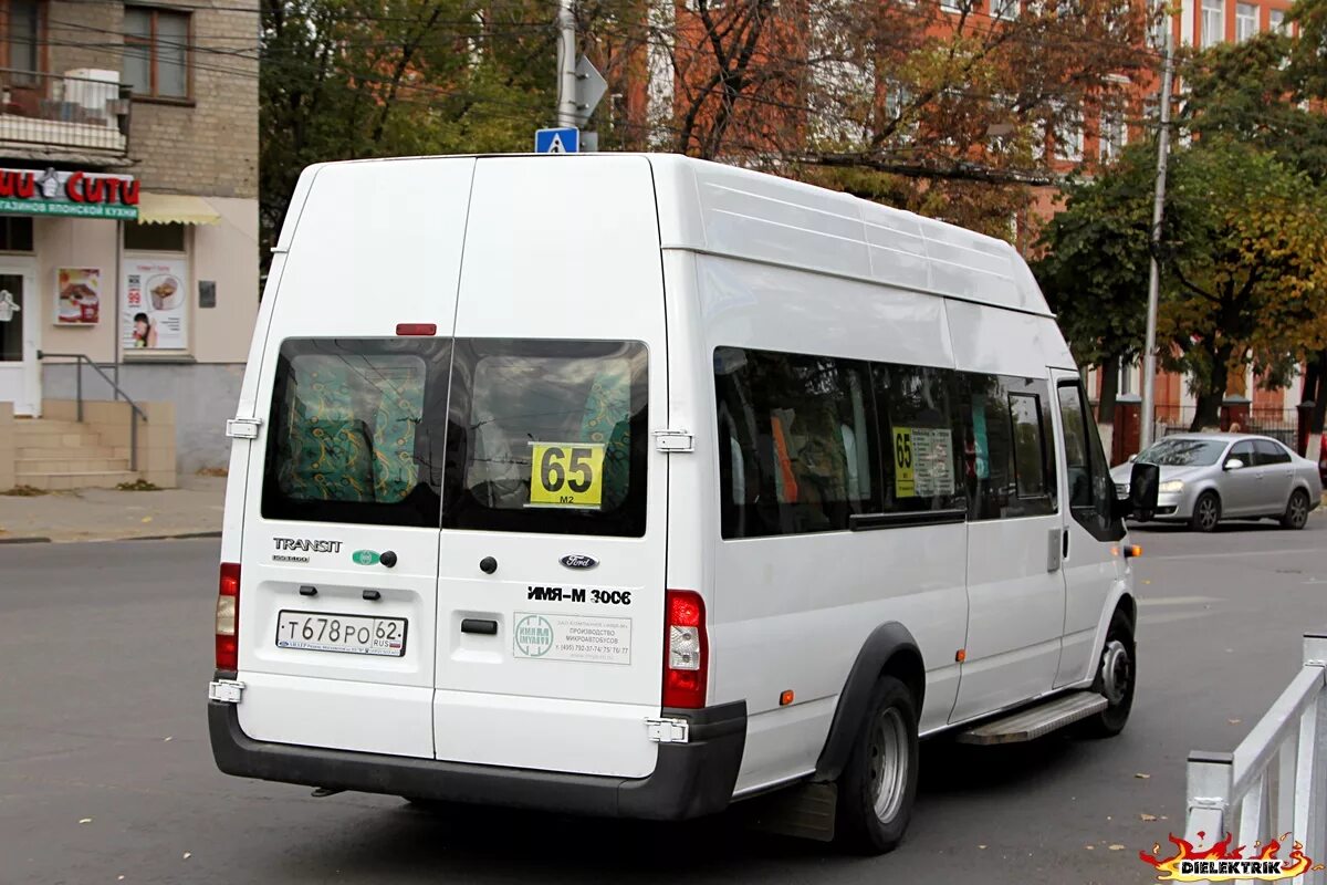 Ford Transit Рязанская область "т 678 РО 62". Автобус 62 Рязань. Имя-м-3006. 65 Автобус Рязань. 49 автобус рязань