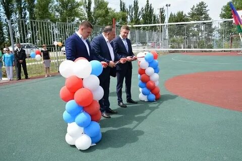 Открытие площадки