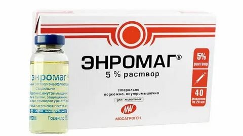 Энромаг для кошек инструкция по применению уколы