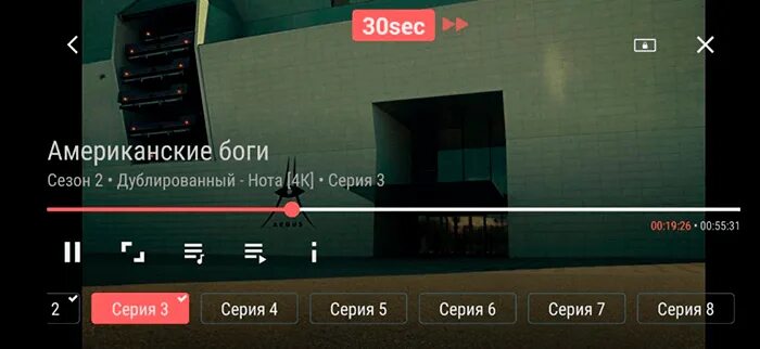 Lazy media deluxe pro версия. Lazymedia делюкс. lazymedia deluxe pro. плеер lazymedia. видеоплеер для lazymedia.